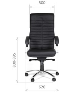 Офисное кресло CHAIRMAN 480 Экокожа премиум черная в Петрозаводске - предосмотр 1